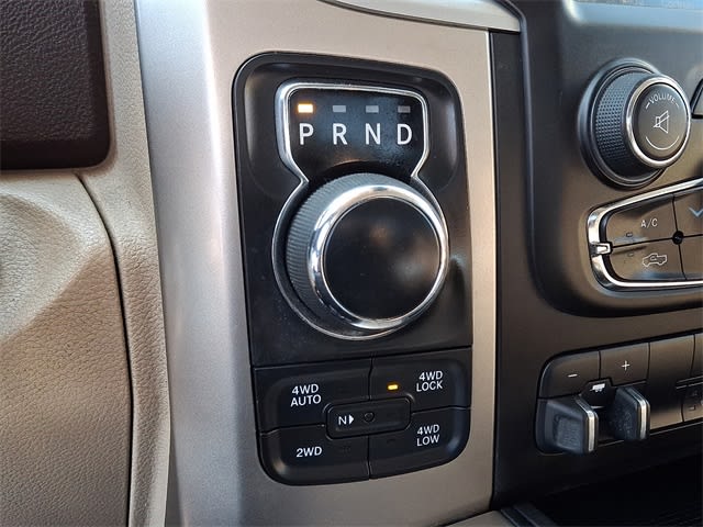 Thumbnail: 2015 RAM 1500 - 17