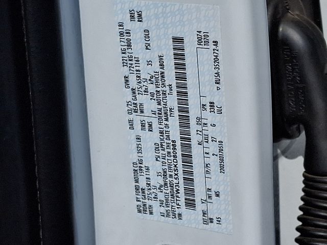 Thumbnail: 2025 Ford F-150 - 14