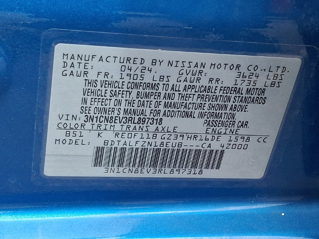 Thumbnail: 2024 Nissan Versa - 7