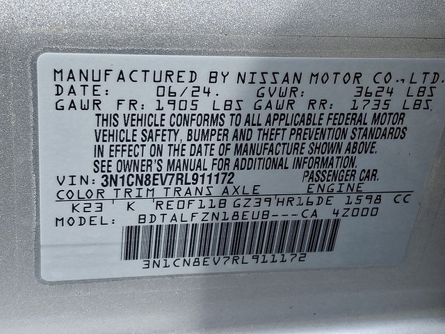 Thumbnail: 2024 Nissan Versa - 15