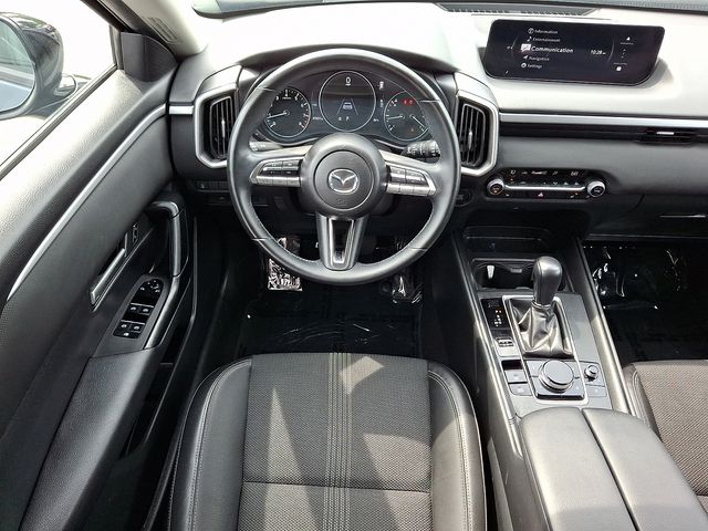 Thumbnail: 2025 Mazda CX-50 - 2
