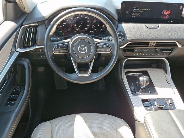Thumbnail: 2024 Mazda CX-90 - 2