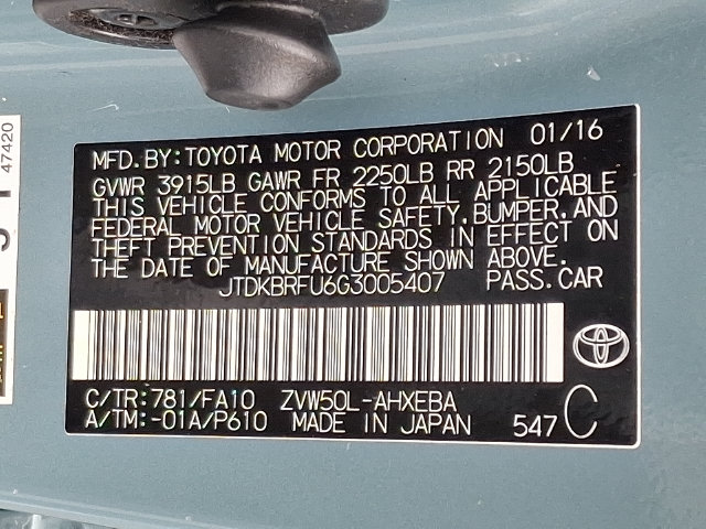 Thumbnail: 2016 Toyota Prius - 12