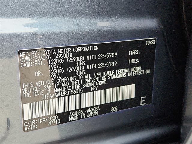 Thumbnail: 2024 Toyota Venza - 16