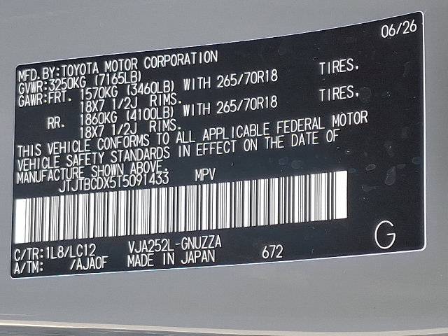 Thumbnail: 2026 Lexus ES - 13