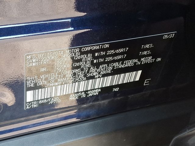 Thumbnail: 2023 Toyota RAV4 - 14