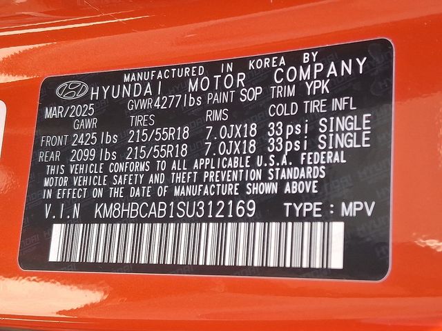 Thumbnail: 2025 Hyundai Kona - 17