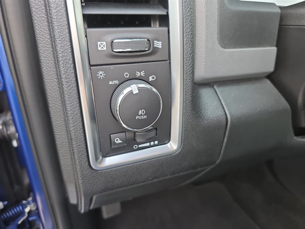 Thumbnail: 2016 RAM 1500 - 19