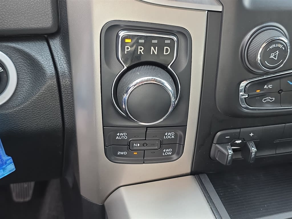 Thumbnail: 2016 RAM 1500 - 25