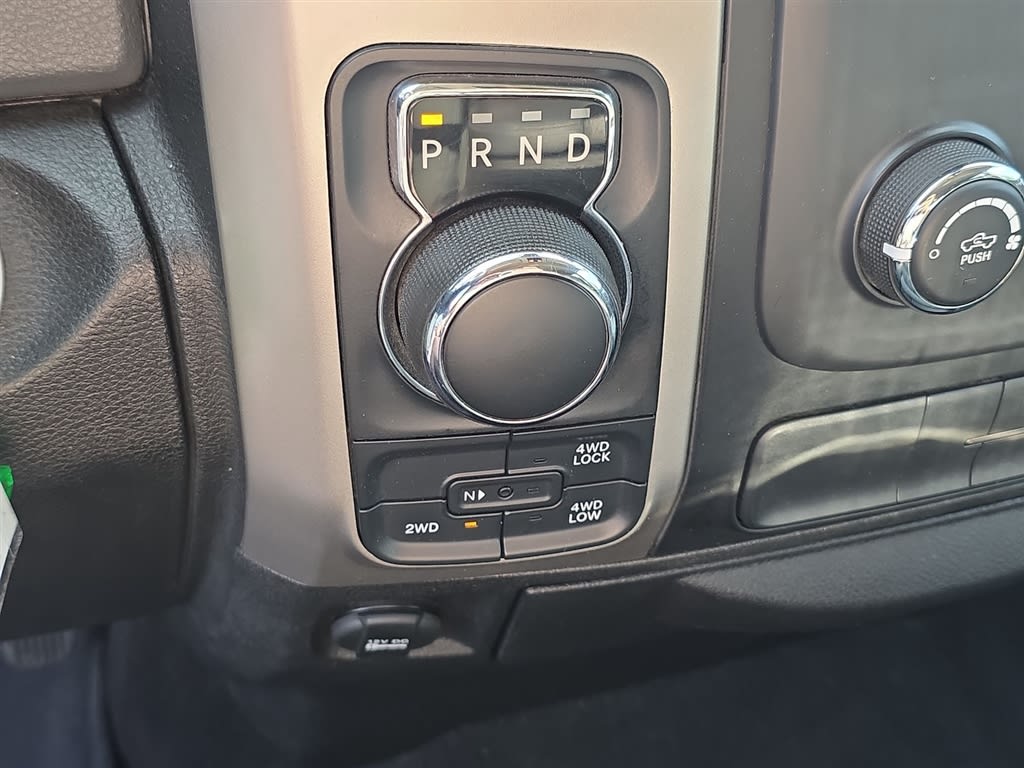 Thumbnail: 2020 RAM 1500 - 26