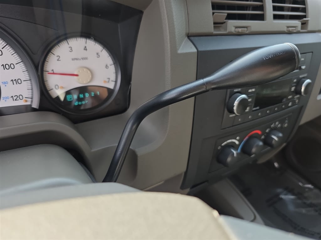Thumbnail: 2009 Dodge Dakota - 24
