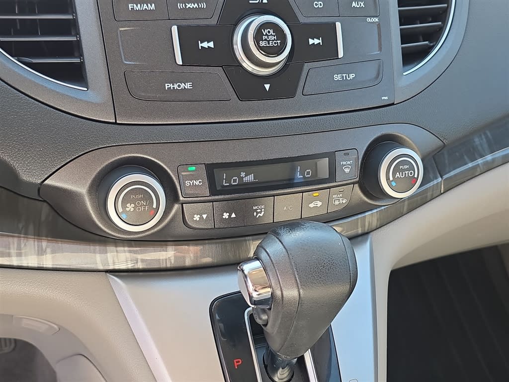 Thumbnail: 2014 Honda CR-V - 26