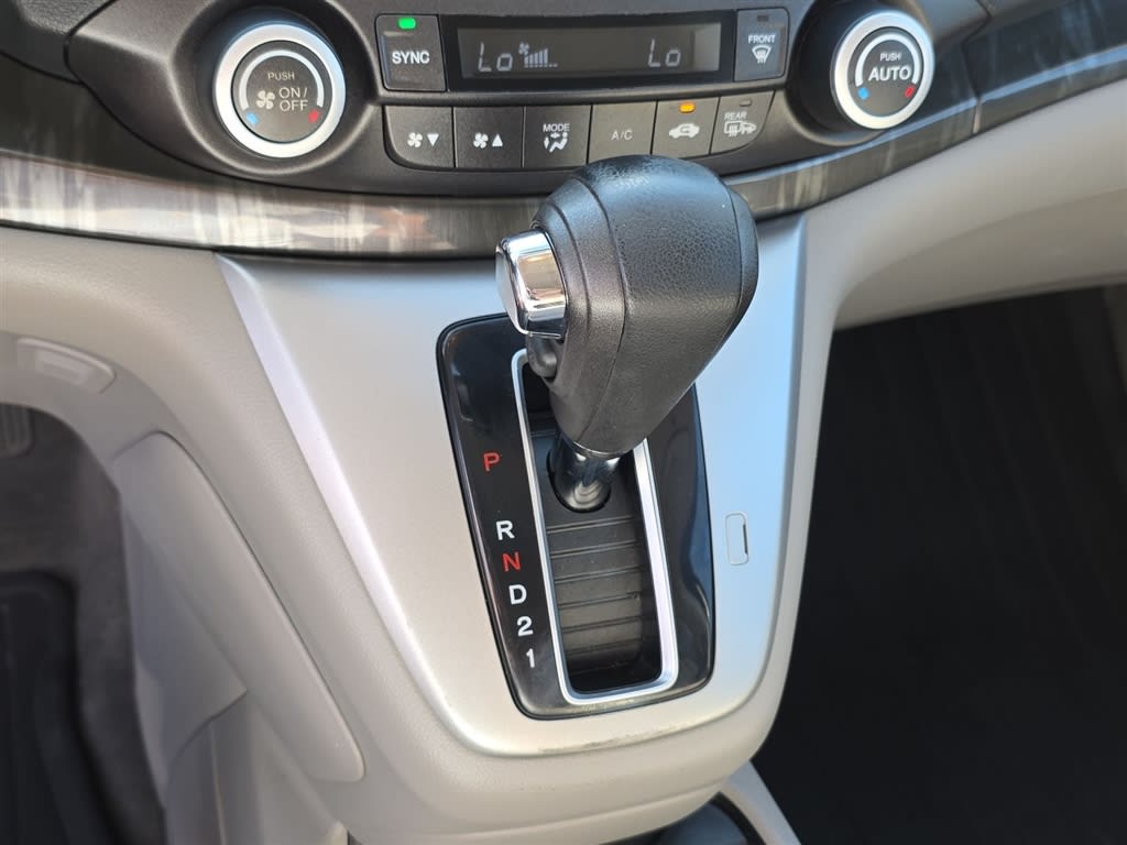 Thumbnail: 2014 Honda CR-V - 14