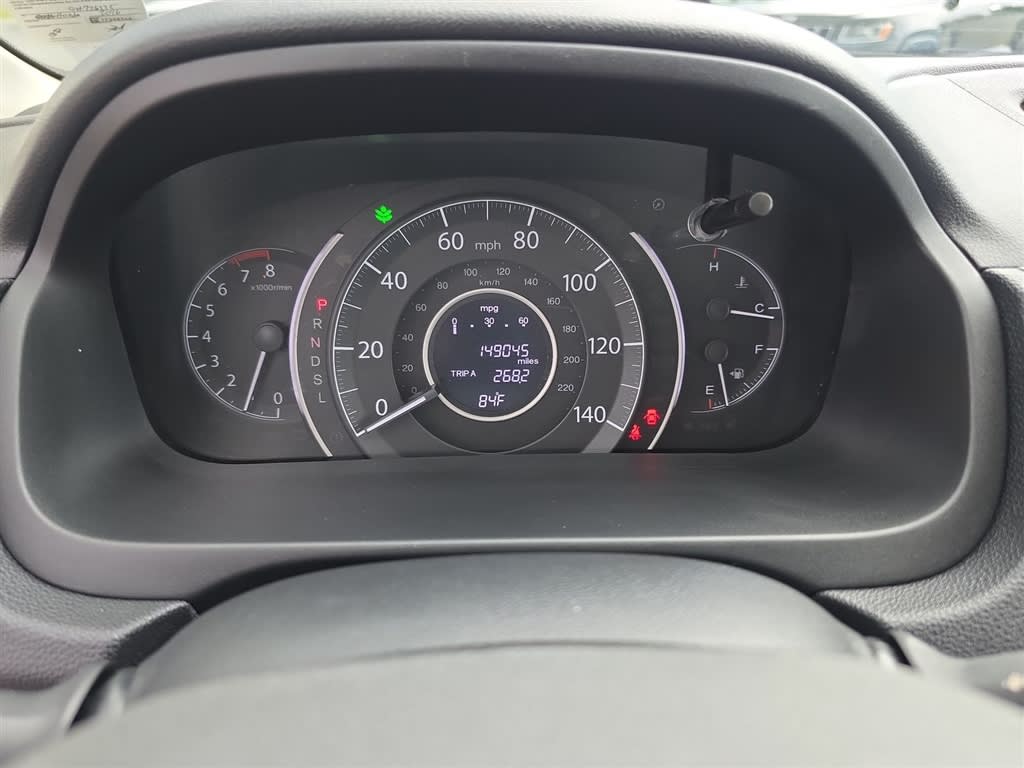 Thumbnail: 2016 Honda CR-V - 15