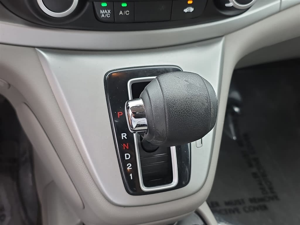Thumbnail: 2013 Honda CR-V - 14