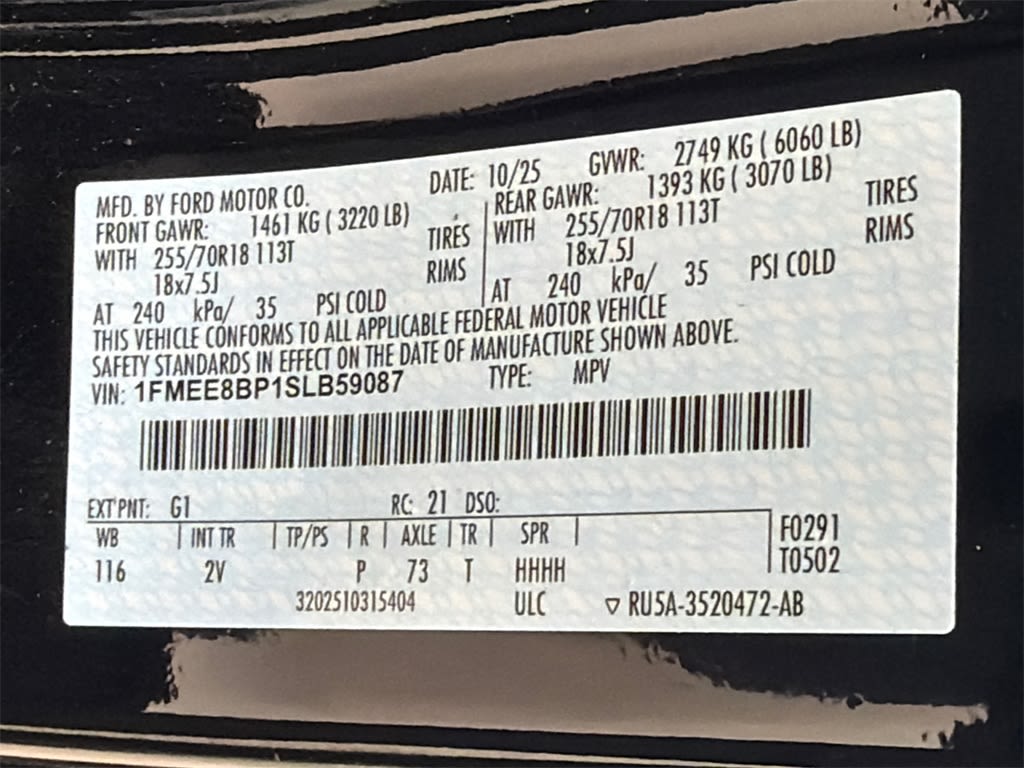 Thumbnail: 2025 Ford Bronco - 16