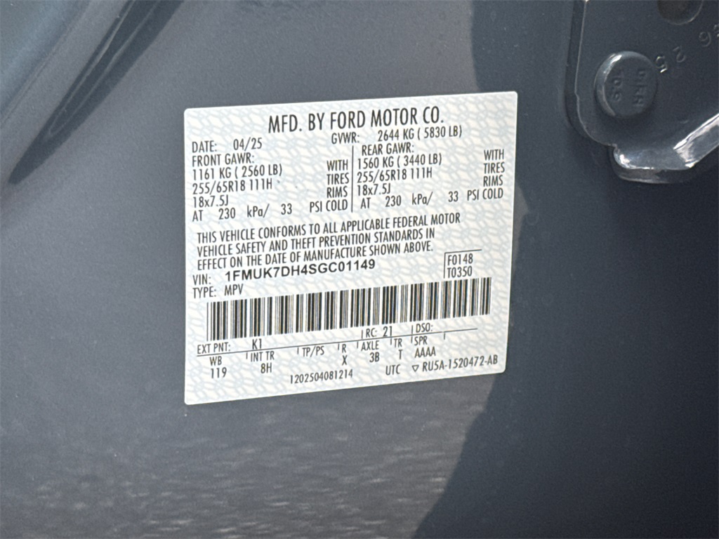 2025 Ford Explorer Active 18