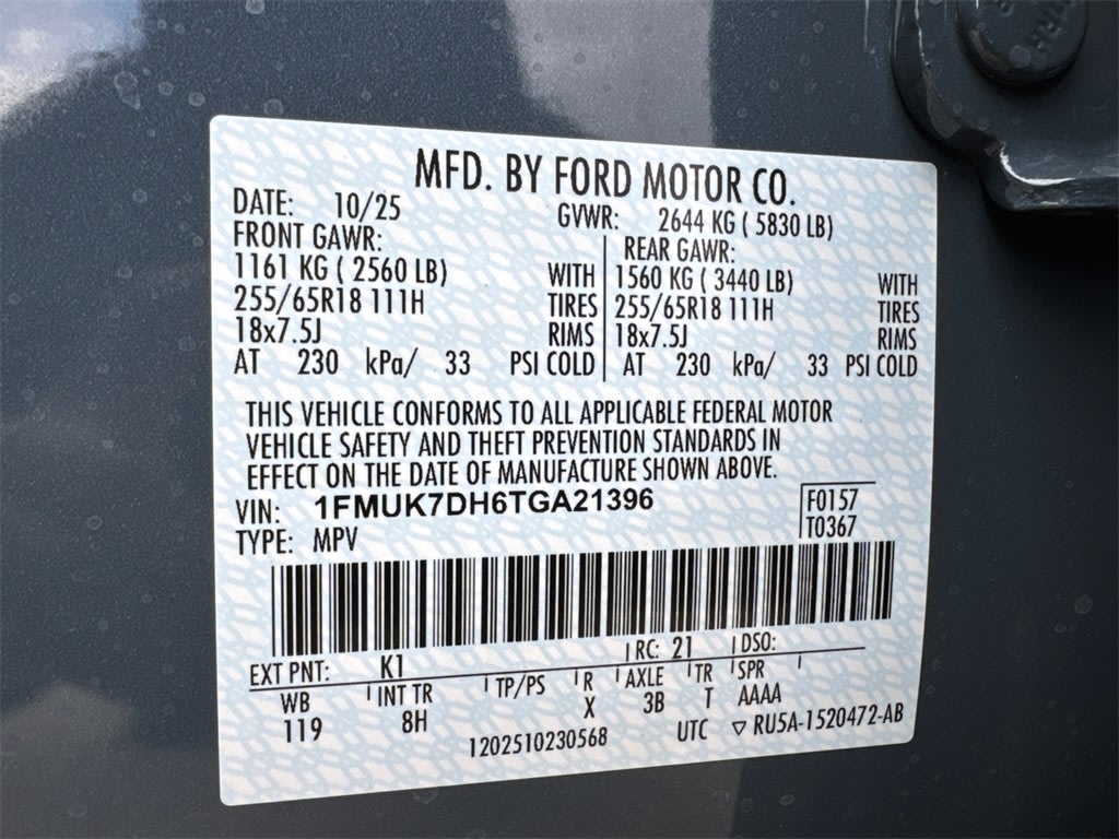 Thumbnail: 2026 Ford Explorer - 18