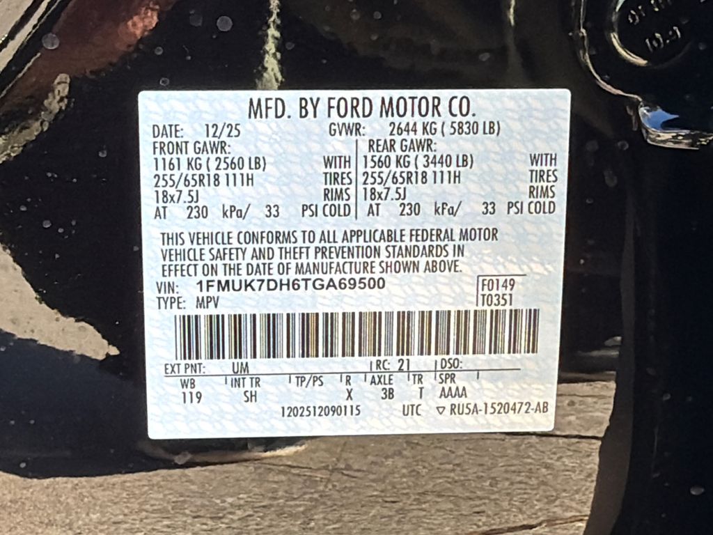 Thumbnail: 2026 Ford Explorer - 17
