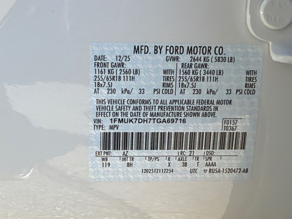 Thumbnail: 2026 Ford Explorer - 19