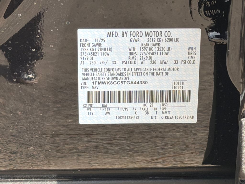 Thumbnail: 2026 Ford Explorer - 17