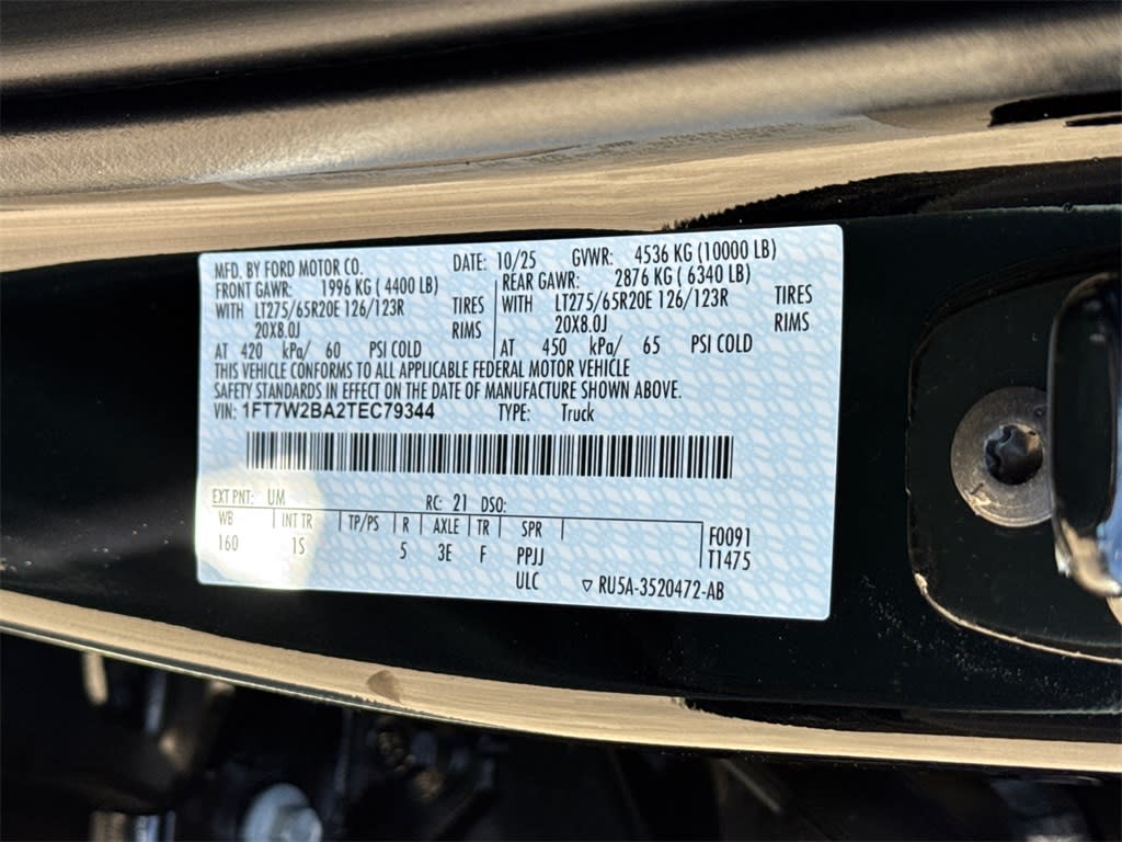 Thumbnail: 2026 Ford F-250 - 17