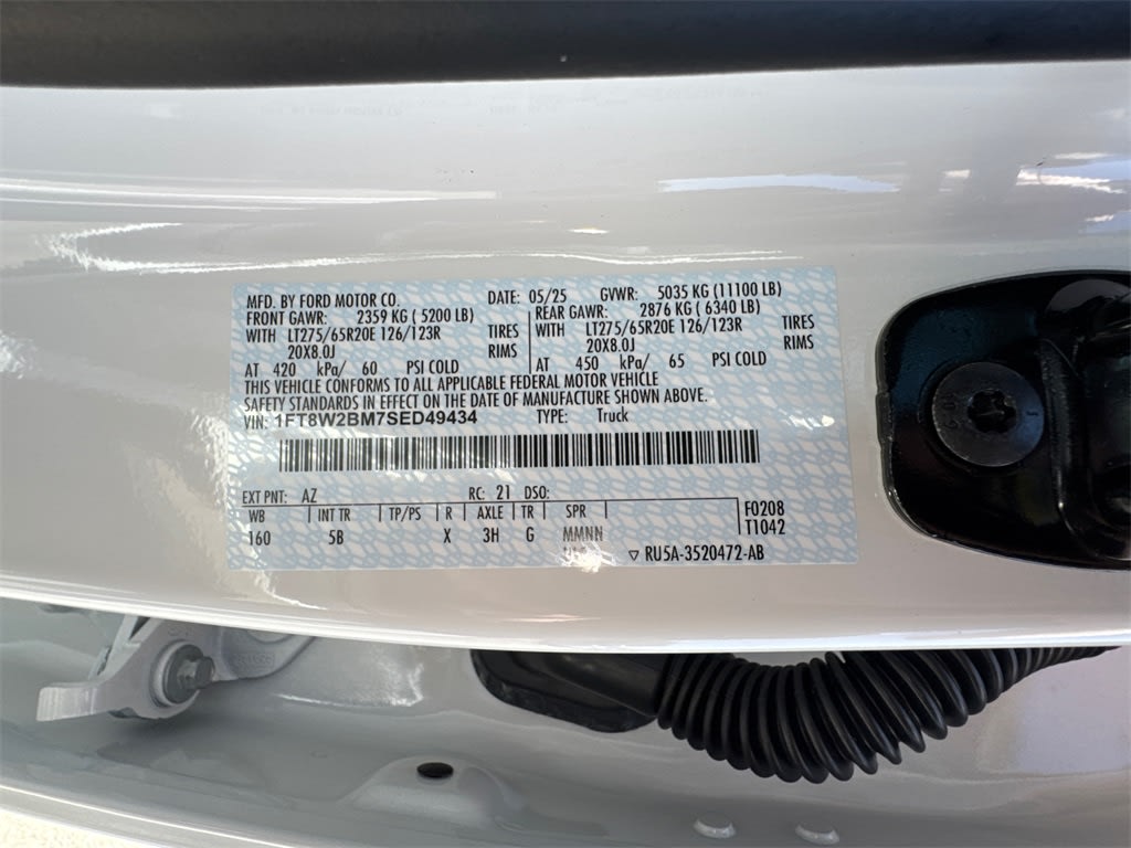 Thumbnail: 2025 Ford F-250 - 17