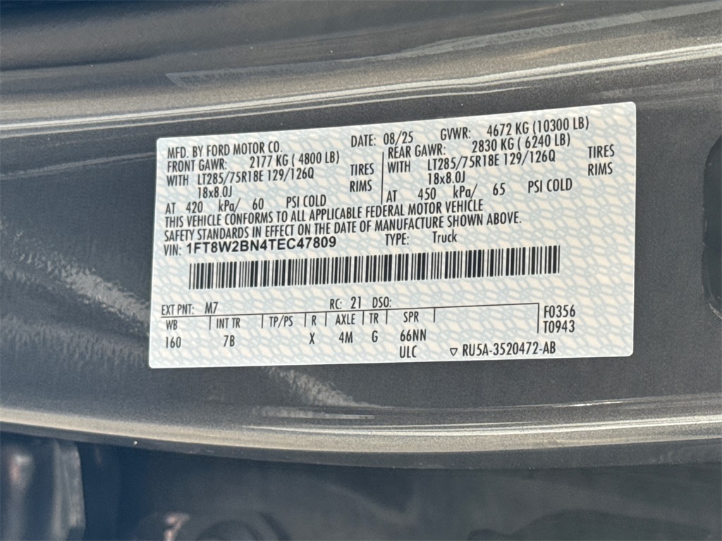 Thumbnail: 2026 Ford F-250 - 16