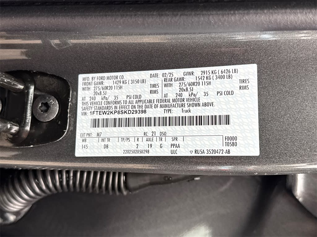 Thumbnail: 2025 Ford F-150 - 17