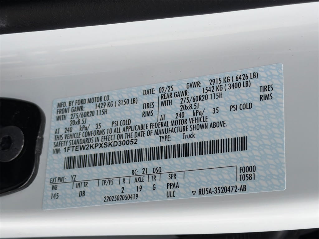 Thumbnail: 2025 Ford F-150 - 17