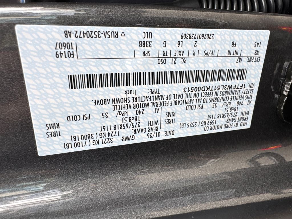 Thumbnail: 2026 Ford F-150 - 17