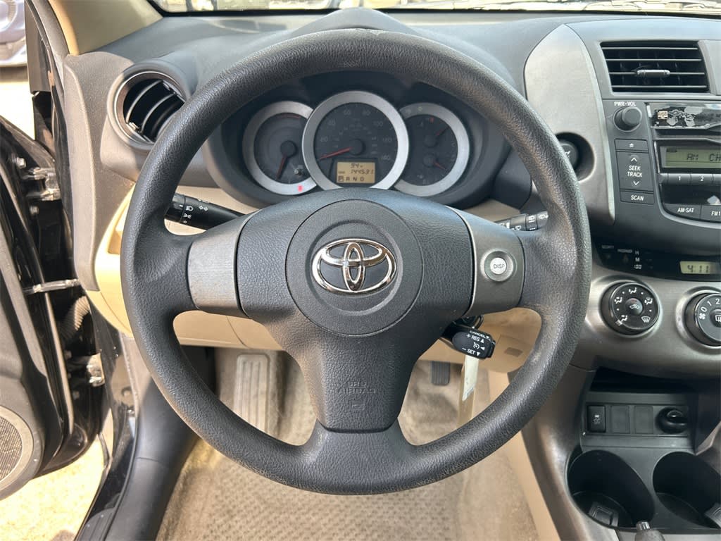 Thumbnail: 2010 Toyota RAV4 - 25