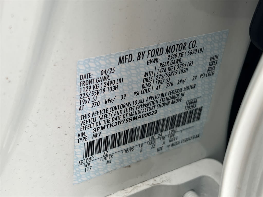 Thumbnail: 2025 Ford Mustang Mach-E - 15