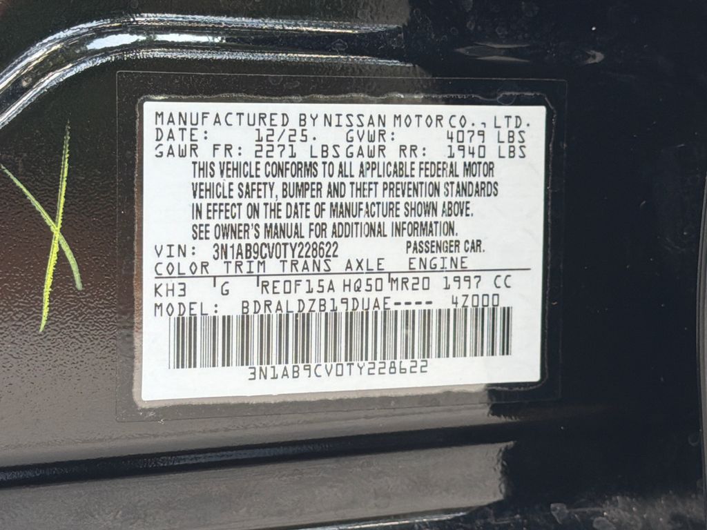 Thumbnail: 2026 Nissan Sentra - 17