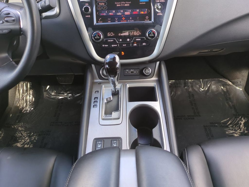 Thumbnail: 2023 Nissan Murano - 13