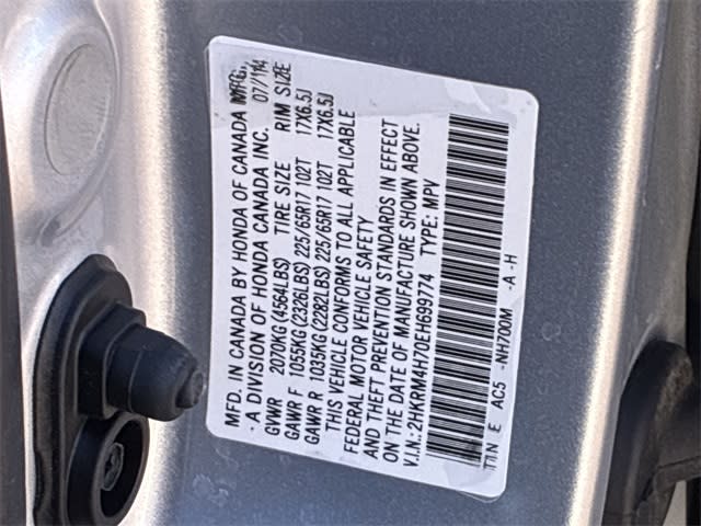 Thumbnail: 2014 Honda CR-V - 18