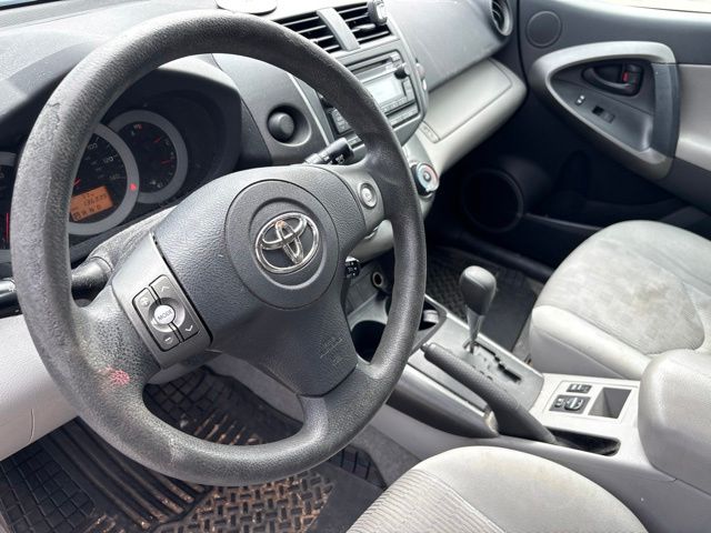 Thumbnail: 2012 Toyota RAV4 - 2