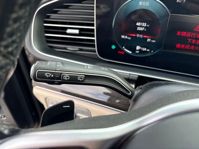 Thumbnail: 2021 Mercedes-Benz GLE - 21