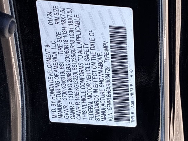 Thumbnail: 2024 Honda Odyssey - 20