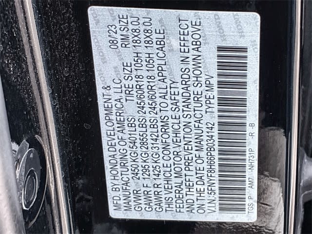 Thumbnail: 2023 Honda Passport - 19