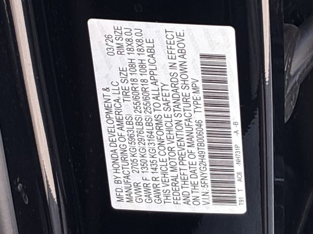 Thumbnail: 2026 Honda Pilot - 21