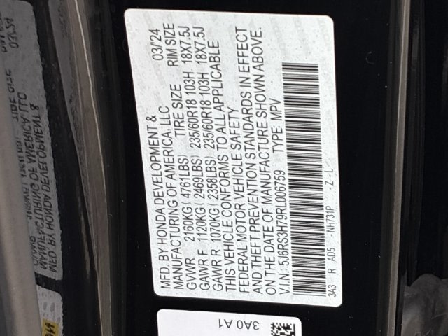 Thumbnail: 2024 Honda CR-V - 21