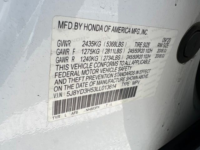 Thumbnail: 2020 Acura MDX - 15