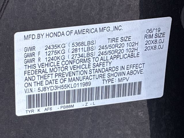 Thumbnail: 2019 Acura MDX - 21