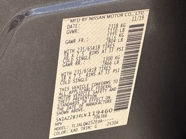 Thumbnail: 2020 Nissan Murano - 37