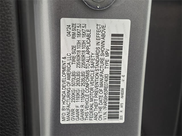 Thumbnail: 2024 Honda CR-V - 21