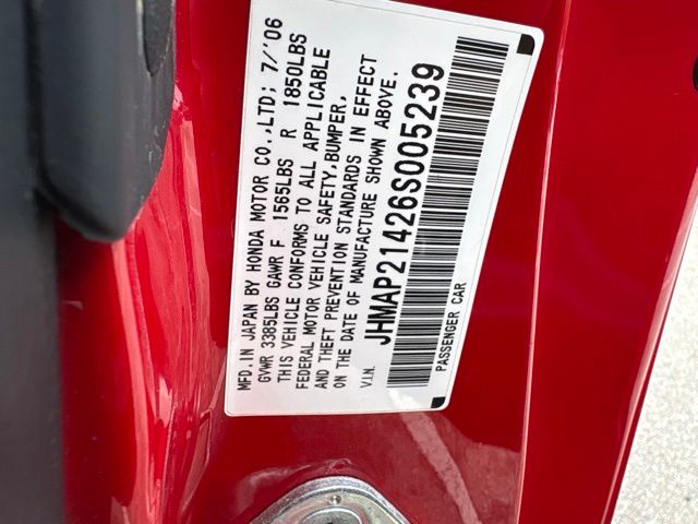 Thumbnail: 2006 Honda S2000 - 14