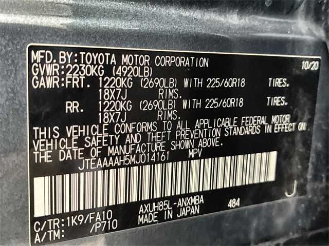 Thumbnail: 2021 Toyota Venza - 21