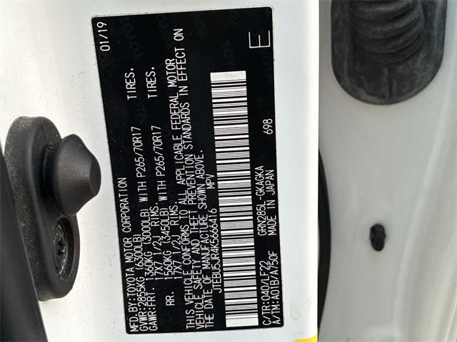 Thumbnail: 2019 Toyota 4Runner - 19