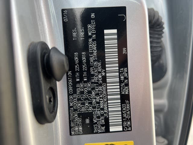 Thumbnail: 2016 Lexus NX - 14